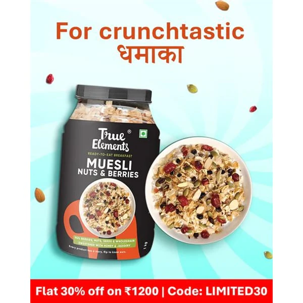 TRUE TRUE ELEMENTS MUESLI CRAN N BB product image