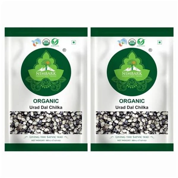 URAD URAD CHHILKA 500 GM product image