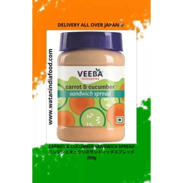 VEEBA VEEBA CARROT & CUCUMBER 250GM product image