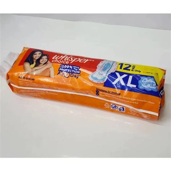 WHISPER WHISPER CHOICE ORANGE XL 12PADS product image