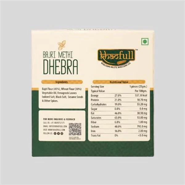 YUMMY YUMMY TUMMY BAJRI METHI DHEBRA 200GM product image